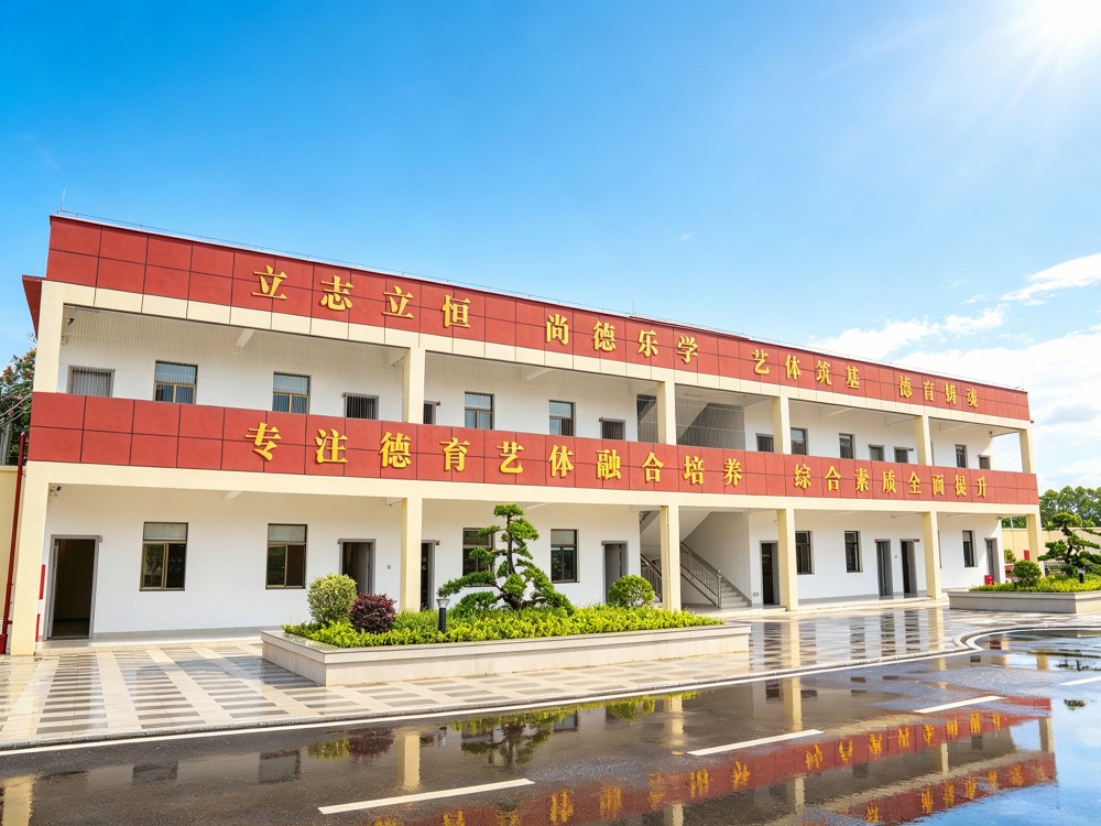 金昌孩子叛逆管教学校怎么选？寄宿素质机构测评指南